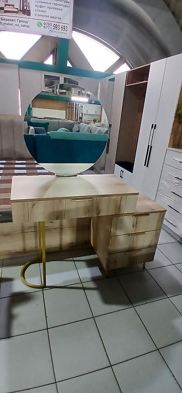 study table: Туалетный столик, Новый, С подсветкой, ЛДСП, В рассрочку — 4