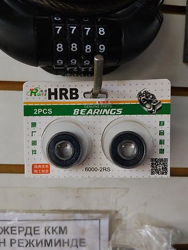 800 куль: Подшипники HRB 6000-2RS, комплект 2 шт. Шариковые подшипники в — 1