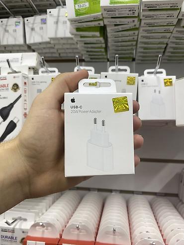 куплю ipad: Адаптер питания Apple USB‑C 20W - Мощность: 20 Вт - Разъем: USB‑C - — 2