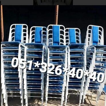 Stullar: Stul stol stul oturacaq stullar Stul stol Stol stul masa ve oturacaq — 18