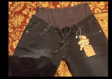 Qadın şalvarları: Şalvar, Dolce & Gabbana, L -da lalafo.az — 15 Qadın şalvarları: Şalvar, Dolce & Gabbana, L — 15