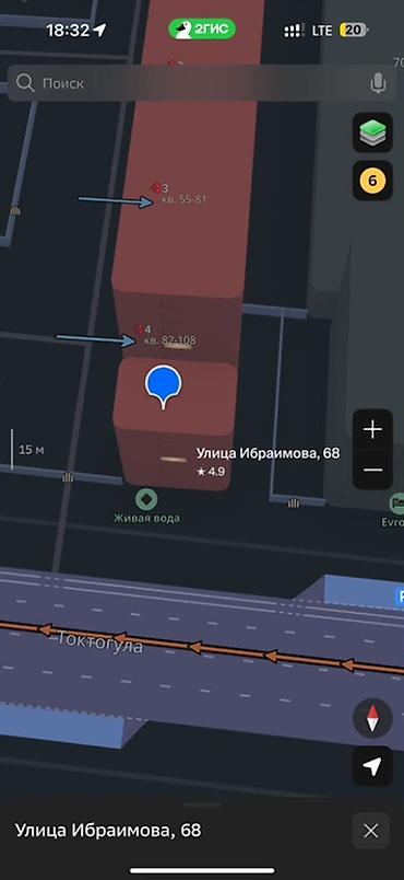 офис на продажу: Продажа офисов 78 м², С ремонтом, Многоэтажное здание, 3 этаж — 5