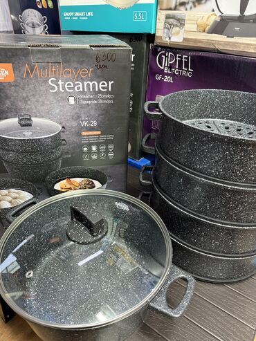 Кухонные наборы: Манты казан Мантушница Манты казан на выбор Нержавеющая, алюминий — 10