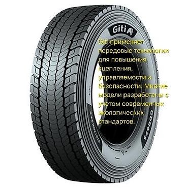 tires: Шины 315 / 60 / R 22,5, Всесезонная, Новый, Комплект, С/х техника, Китай — 10