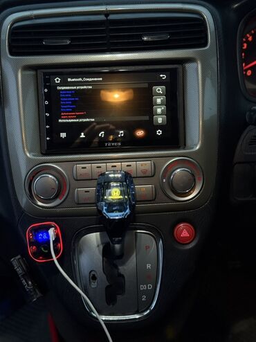 Honda: Honda Stream: 2004 г., 1.7 л, Автомат, Бензин, Универсал — 3