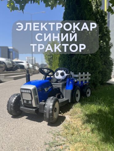 электрокары бишкек: Балдар электрокары, Жаңы
