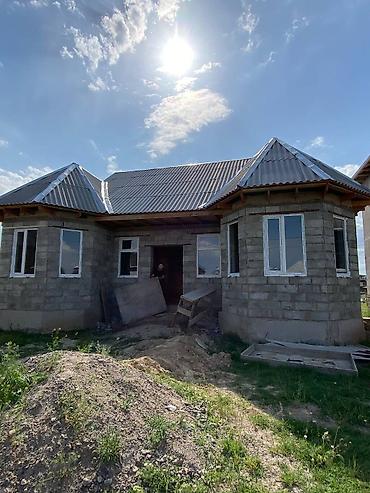 russian language: Пластиковое окно на заказ, Тип окна: Панорамные, Бесплатная установка, Без рассрочки — 5