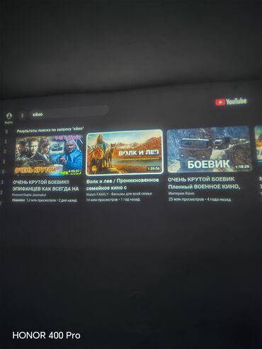 Проекторы: Мини‑проектор HY320 Mini (LCD, LED) Компактный светодиодный проектор — 11