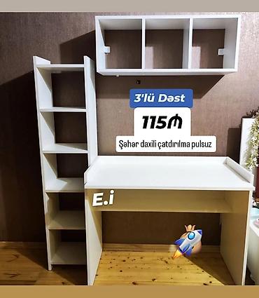 ikinci əl parta: Kompüter masası, Yeni — 1