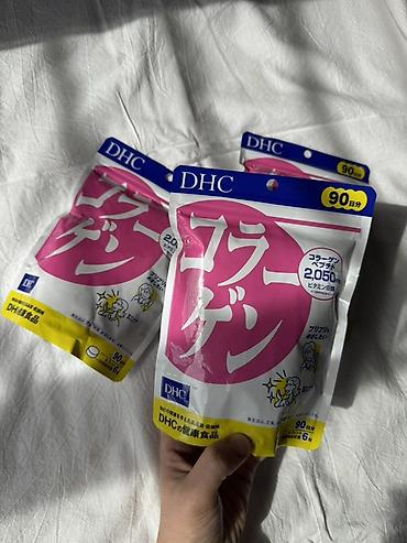DHC Collagen — японская пищевая добавка в таблетках. - Формат: мягкие