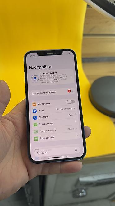 Apple iPhone: IPhone 12, Б/у, 64 ГБ, 95 % — 7