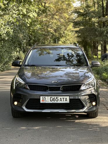 домкрат цена бишкек: Kia Rio: 2021 г., 1.6 л, Автомат, Бензин, Хетчбек