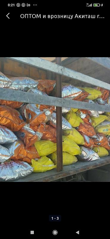 Известь: Акиташ,шыбака. акилегени .тоок. балык баккандарга хоз товарлар — 6