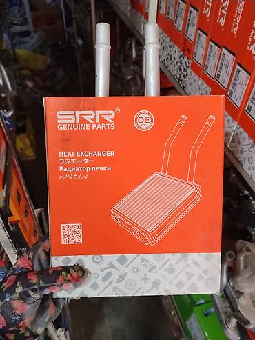 Радиатор печки (теплообменник) SRR Genuine Parts - Назначение