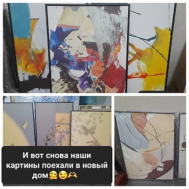 Картины: Картины в раме — современный декор для дома и офиса. АБСТРАКЦИЯ и — 12