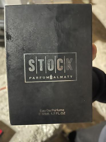 Парфюмерия STOCK PARFUM ALMATY — Batyr Soul - Тип: Eau de Parfum