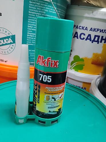 Муздак ширетүү: Akfix, Жыгач үчүн, Аэрозолдук баллондо lalafo.kg да — 1 Муздак ширетүү: Akfix, Жыгач үчүн, Аэрозолдук баллондо — 1