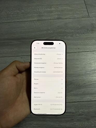 айфон 16 256: IPhone 16 Pro, 256 ГБ, АКБ 90%, цвет чёрный (титановый оттенок) — 4