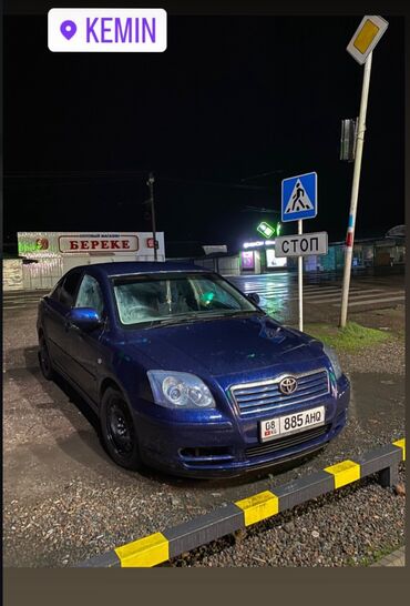 Toyota: Toyota Avensis: 2004 г., 1.8 л, Автомат, Бензин, Седан