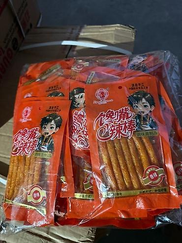 Сухофрукты, орехи, снеки: Набор китайских закусок и снеков в индивидуальной упаковке. Только — 8