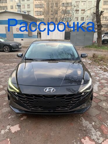 рассрочка хундай: Hyundai Avante: 2020 г., 1.6 л, Автомат, Газ, Седан