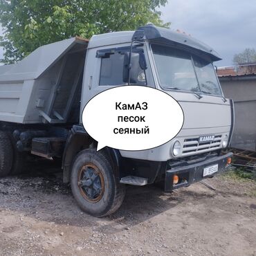 удобрение для газона: Песок, Ивановский карьер, В тоннах, Камаз