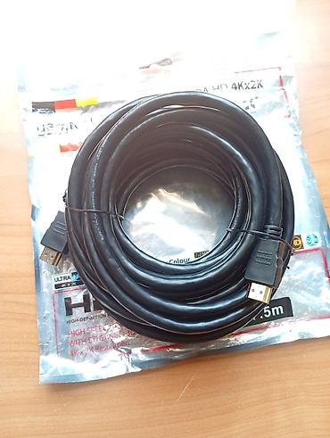 xiaomi pad 6: HDMİ kabel 15 metr. vatsap aktivdi — 2