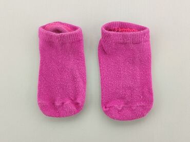 długie różowe skarpety: Шкарпетки, стан - Дуже гарний