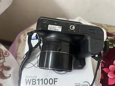 Фотоаппараты: Samsung WB1100F (EC-WB1100BPB/RU) - Тип: компактная суперзум-камера — 4