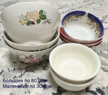 Посуда: Продаю разную посуду at lalafo.kg — 2 Посуда: Продаю разную посуду — 2