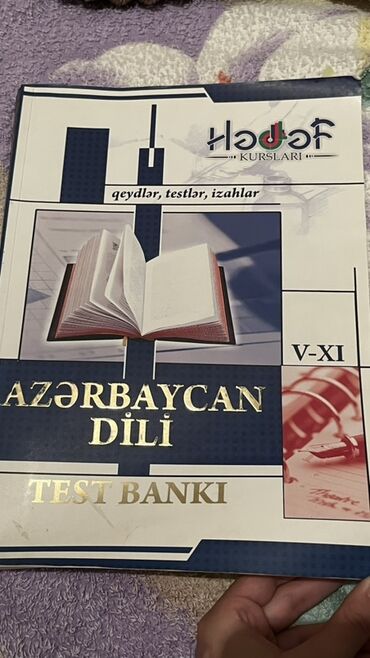 Məhsul: Hədəf Kursları – Azərbaycan Dili Test Bankı (V–XI siniflər)