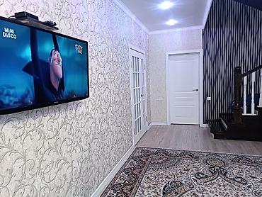 Посуточная аренда комнат: 200 м², С мебелью — 15