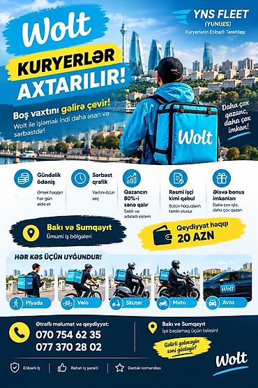 wolt salvar: Sürücü-kuryer tələb olunur, Şəxsi nəqliyyat vasitəsi ilə, Gündəlik ödəniş, Təcrübəsiz — 1