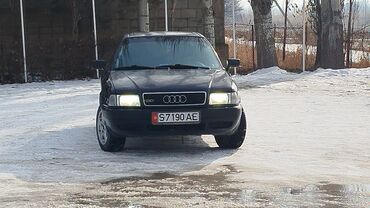 без первоначального взноса машина: Audi 80: 1992 г., 2 л, Механика, Бензин, Седан