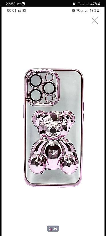 Səsgücləndiricilər, qulaqlıqlar və mikrofonlar: Kabrolar bütün telefonlar üçün var
çox ucuz — 12