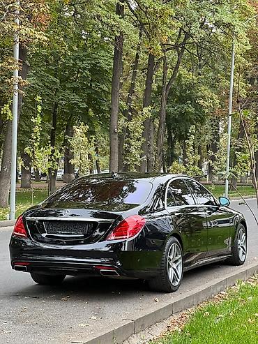 Mercedes-Benz: Mercedes-Benz S-Class: 2014 г., Седан — 2
