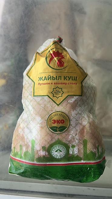 кфс ош фото: Целая курица «Жайыл Куш» в фирменной упаковке. - Курица — 2