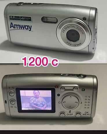 Фото и видеокамеры: Продам коллекцию фотоаппаратов все в рабочем состоянии показываю — 6