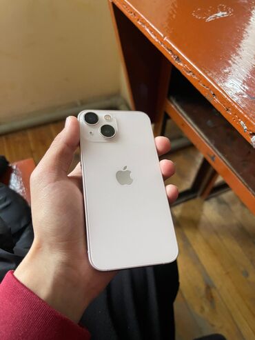 купить ноутбук в бишкеке бу: IPhone 13 mini, Б/у, 128 ГБ, Розовый, Чехол, Коробка, 84 %
