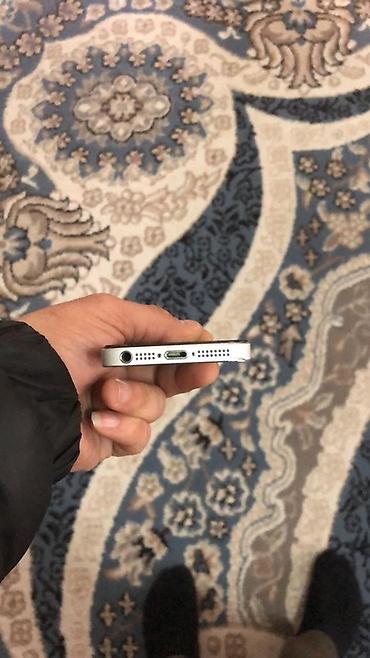 Apple iPhone: IPhone 7, 32 GB, Qırmızı, Barmaq izi — 16