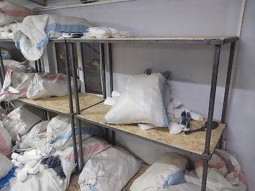 Полки для складов Описание: - Прочные каркасы из профильной стальной