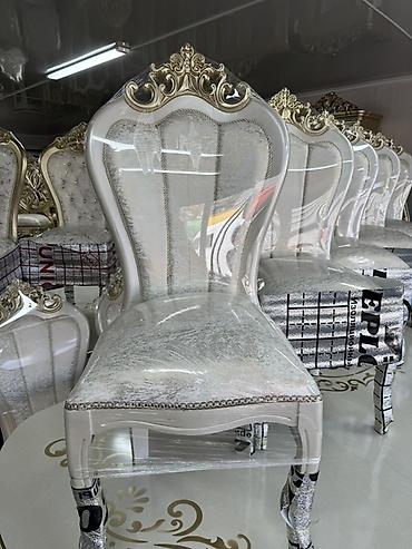 стол стул класс: Стул обеденный в классическом стиле с резным декором - Дизайн — 1
