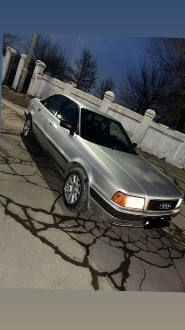 Audi: Audi 80: 1993 г., 2 л, Механика, Бензин, Седан