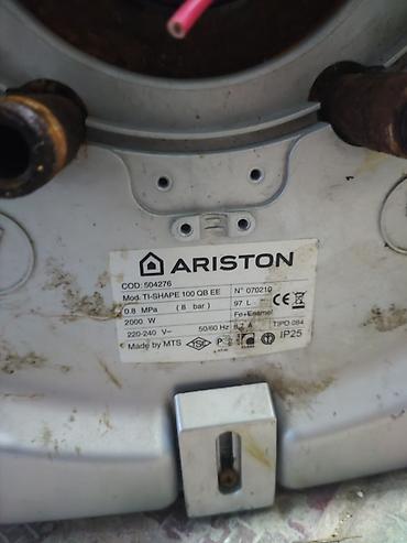 ariston su qızdırıcı: Ariston 97 l, İşlənmiş, Kredit yoxdur, Ünvandan götürmə — 1