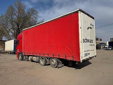 Грузовики: Грузовик, DAF, Б/у — 5