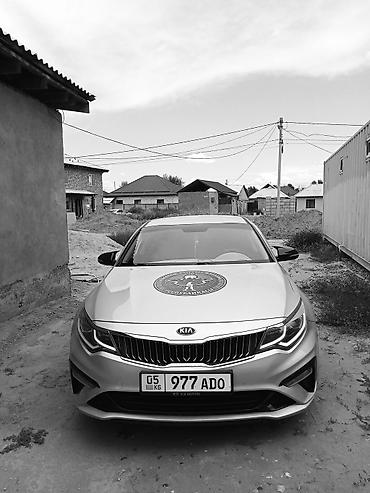 bmw ix3: Kia Optima: 2018 г., Автомат, Газ, Седан — 1