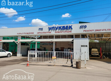 СТО, ремонт транспорта: Компьютерная диагностика, Ремонт деталей автомобиля, Промывка, чистка систем автомобиля — 6