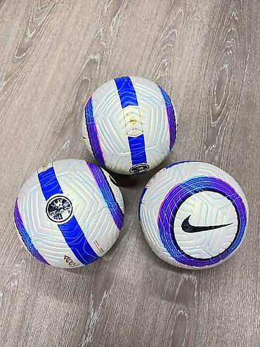 Футбольный мяч Nike (официальный стиль лиги) - Цвет: белый с синими и
