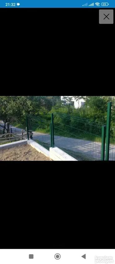 Baštenska dekoracija: Ograda panel 3d 
600 din — 11