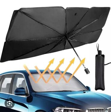 Солнцезащитные шторки и зонты: Солнцезащитный зонт, Новый, Бесплатная доставка